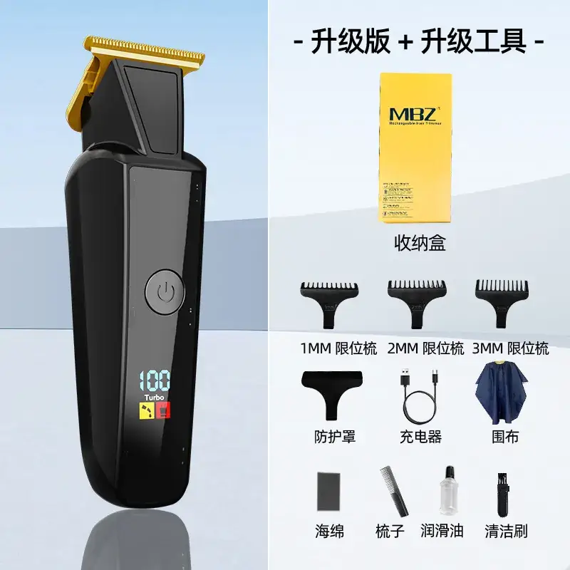 USB Electric Hair Clipper with LCD Display - Image 2
