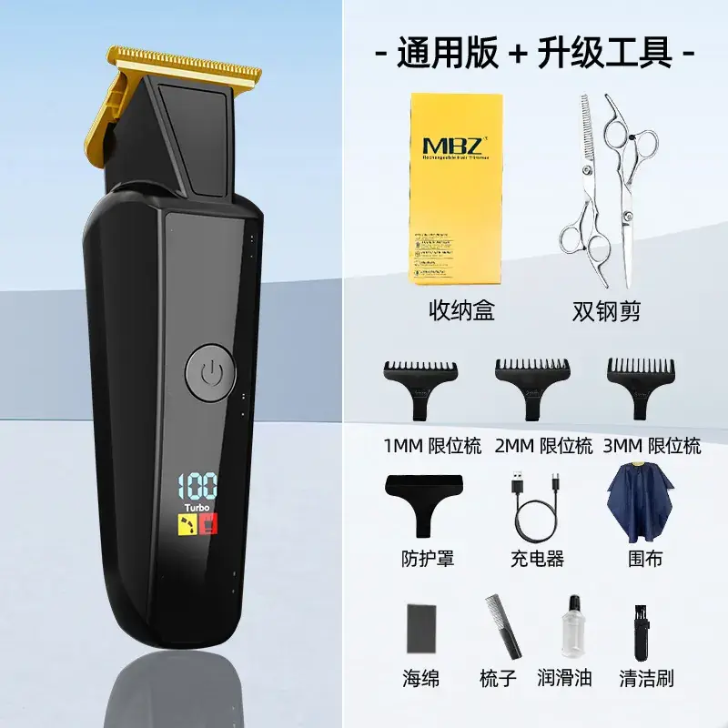 USB Electric Hair Clipper with LCD Display - Image 3