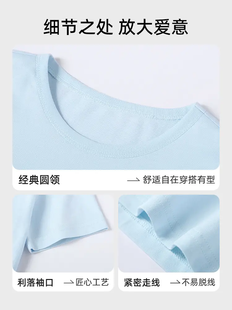 Duomeng Boys Off-Shoulder T-Shirt 25 Summer - Image 10
