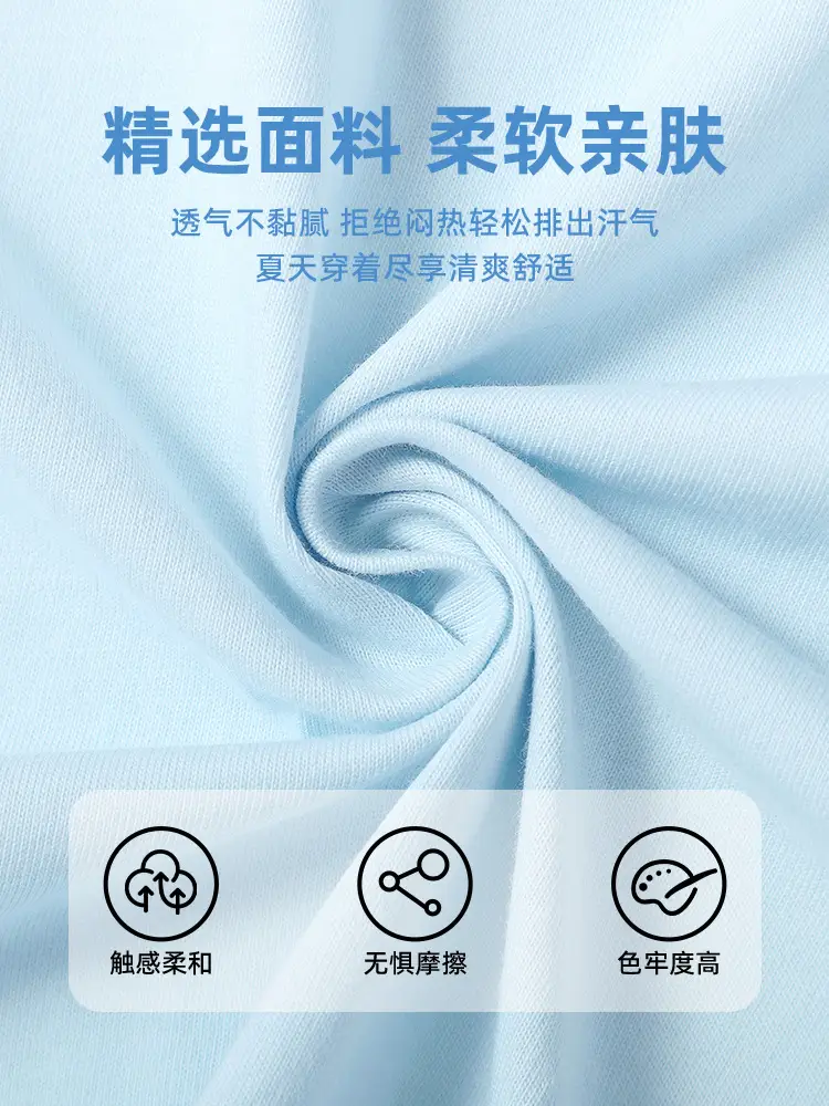 Duomeng Boys Off-Shoulder T-Shirt 25 Summer - Image 12