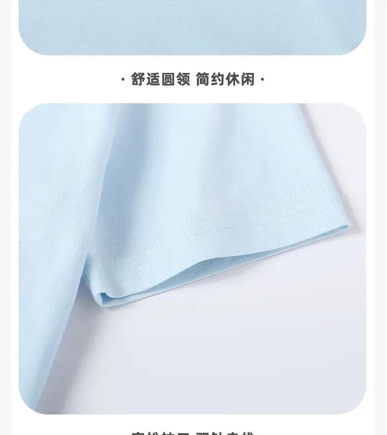 Duomeng Boys Off-Shoulder T-Shirt 25 Summer — feature 10