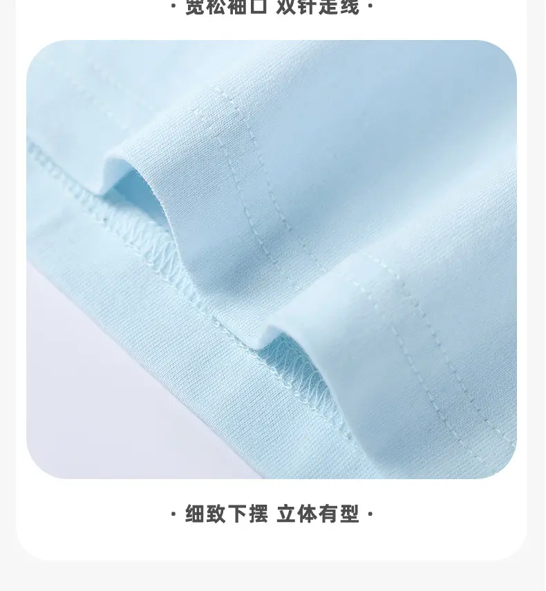 Duomeng Boys Off-Shoulder T-Shirt 25 Summer — feature 11