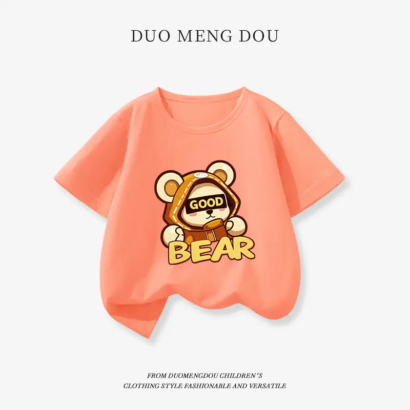 Duomeng Boys Off-Shoulder T-Shirt 25 Summer - Image 6
