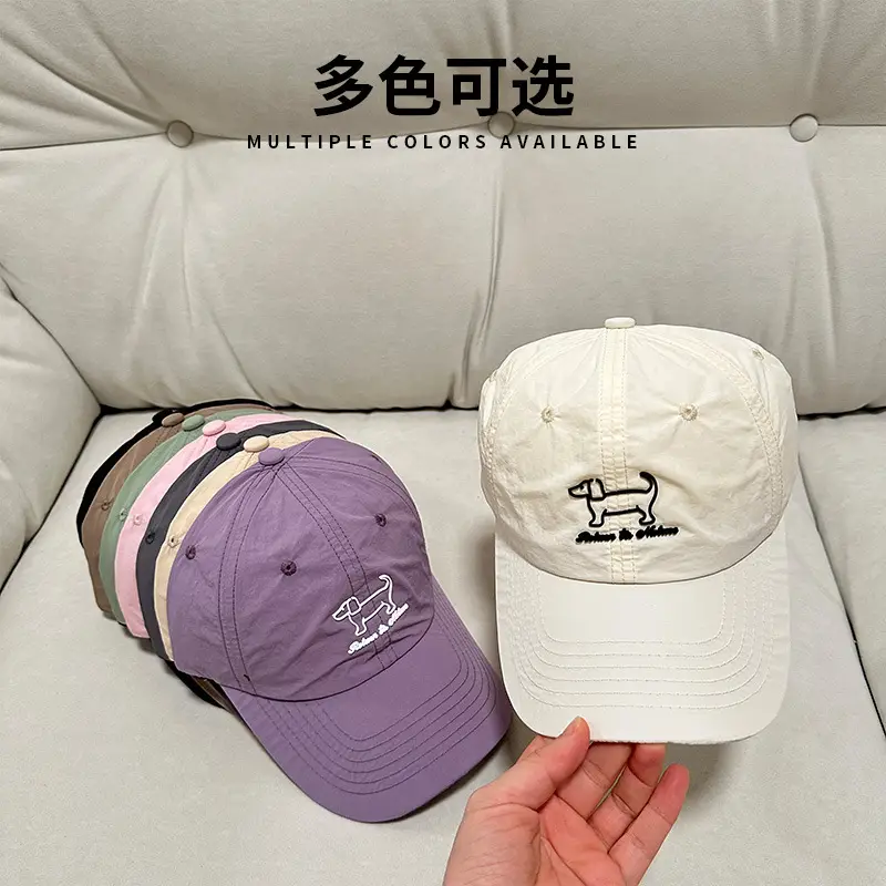 Pink Baseball Cap with Pony Enamee, Lightweight, Soft, Wide Fit - Image 10