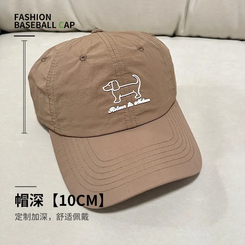 Pink Baseball Cap with Pony Enamee, Lightweight, Soft, Wide Fit - Image 11