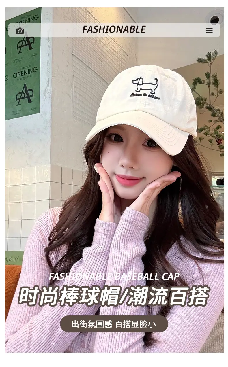 Pink Baseball Cap with Pony Enamee, Lightweight, Soft, Wide Fit — feature 1