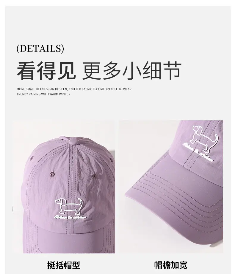 Pink Baseball Cap with Pony Enamee, Lightweight, Soft, Wide Fit — feature 10
