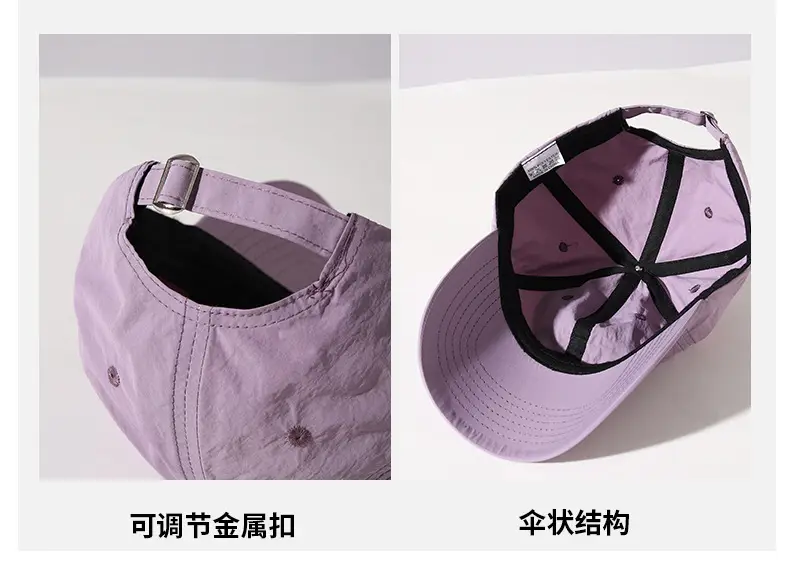 Pink Baseball Cap with Pony Enamee, Lightweight, Soft, Wide Fit — feature 11