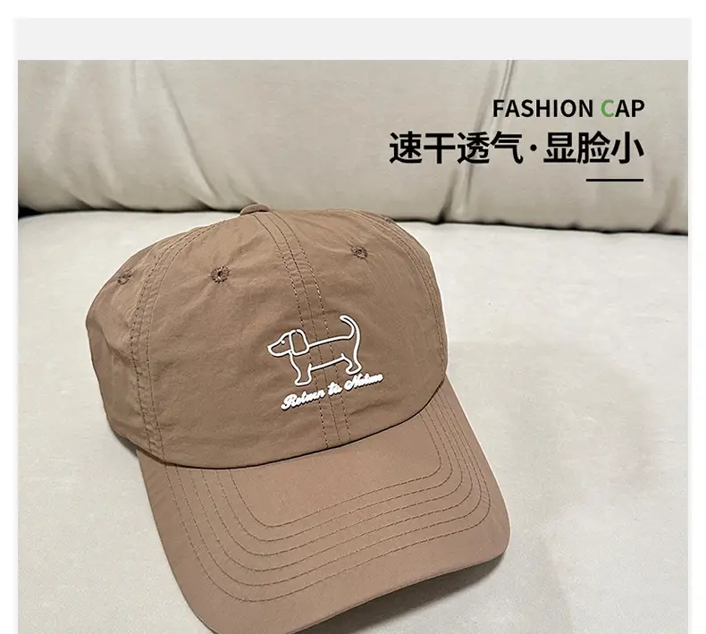 Pink Baseball Cap with Pony Enamee, Lightweight, Soft, Wide Fit — feature 12