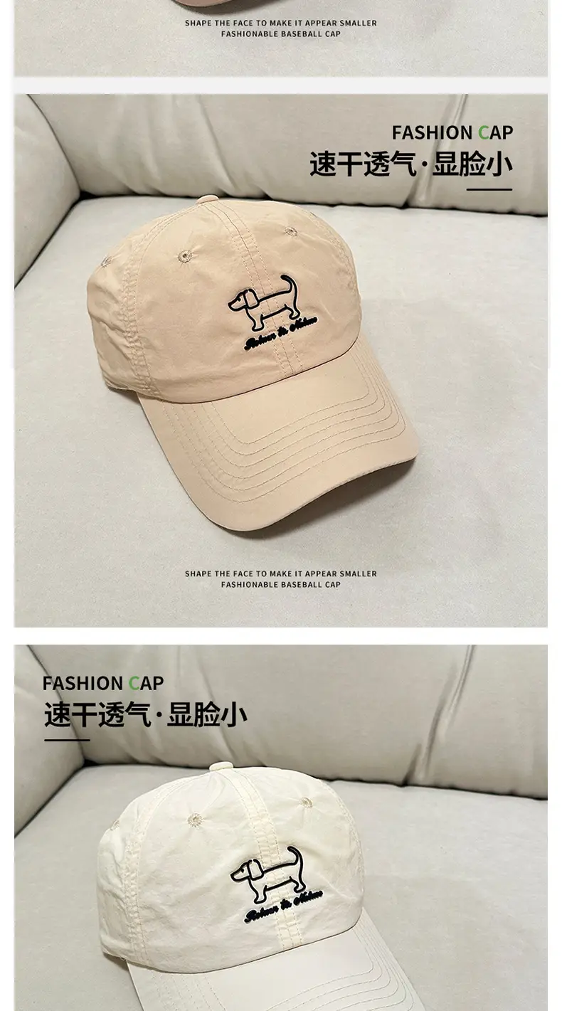Pink Baseball Cap with Pony Enamee, Lightweight, Soft, Wide Fit — feature 13