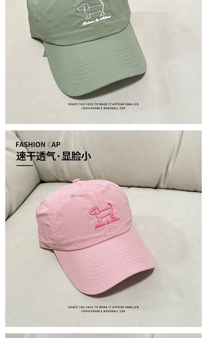 Pink Baseball Cap with Pony Enamee, Lightweight, Soft, Wide Fit — feature 15