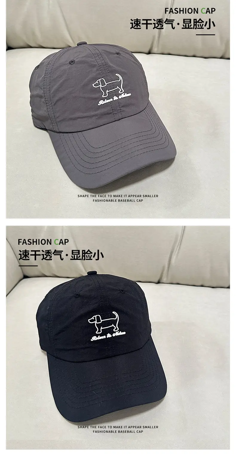Pink Baseball Cap with Pony Enamee, Lightweight, Soft, Wide Fit — feature 16