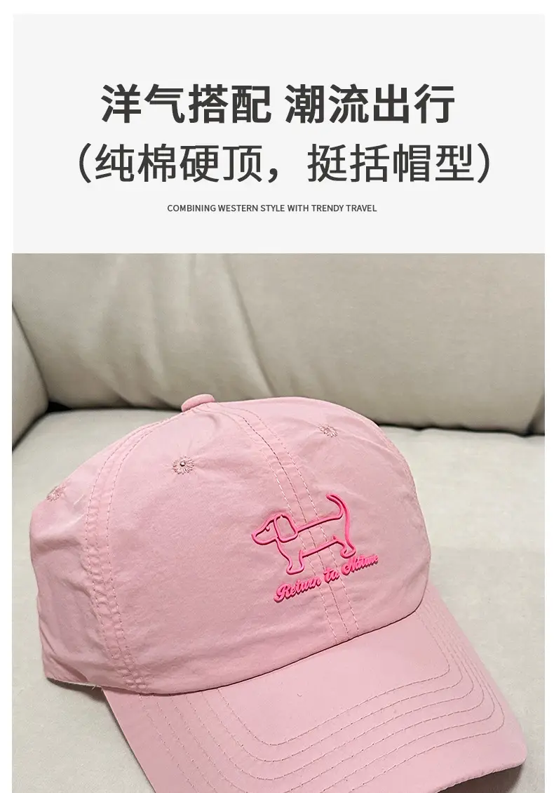 Pink Baseball Cap with Pony Enamee, Lightweight, Soft, Wide Fit — feature 3