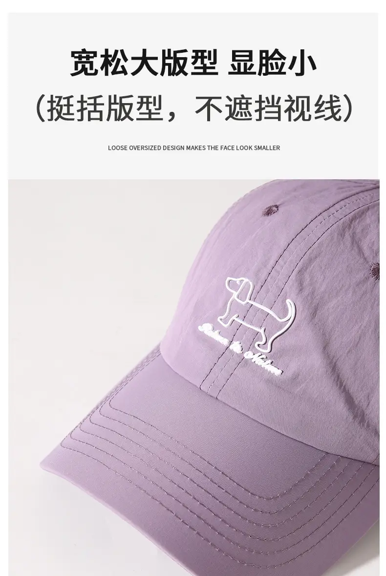 Pink Baseball Cap with Pony Enamee, Lightweight, Soft, Wide Fit — feature 6