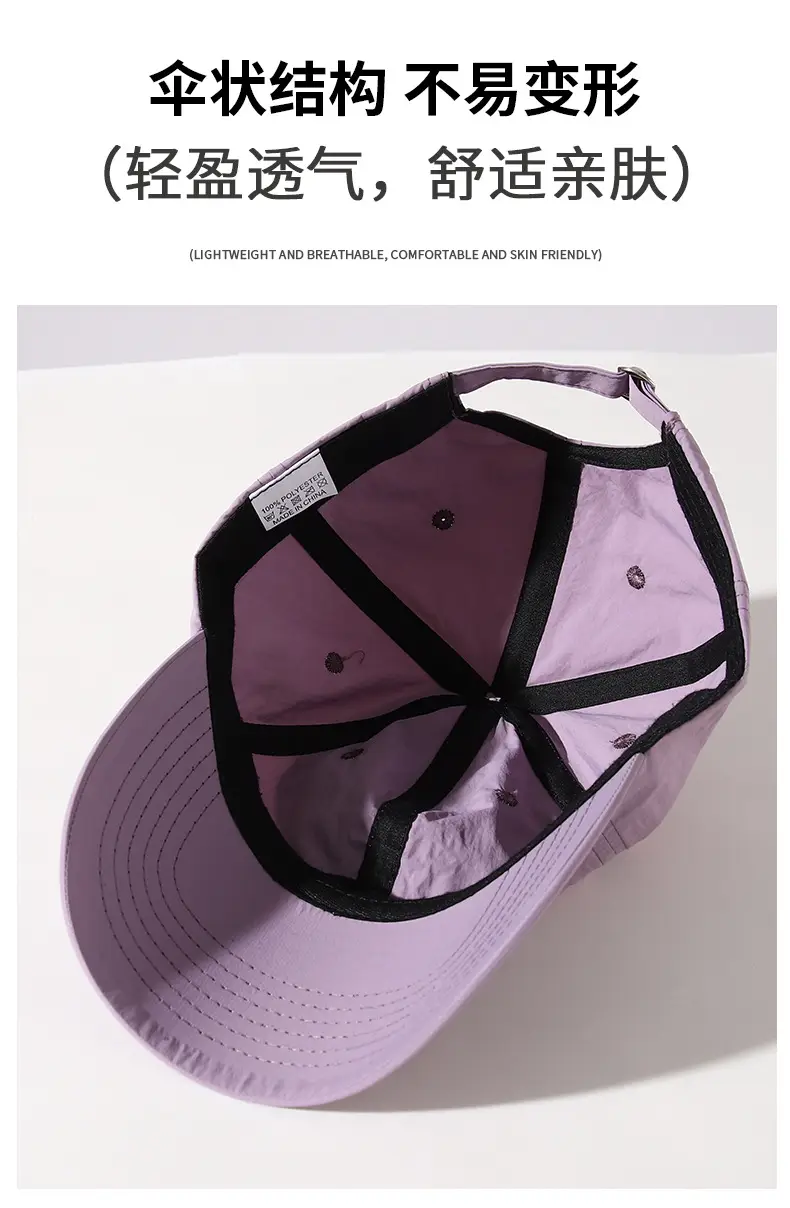 Pink Baseball Cap with Pony Enamee, Lightweight, Soft, Wide Fit — feature 8
