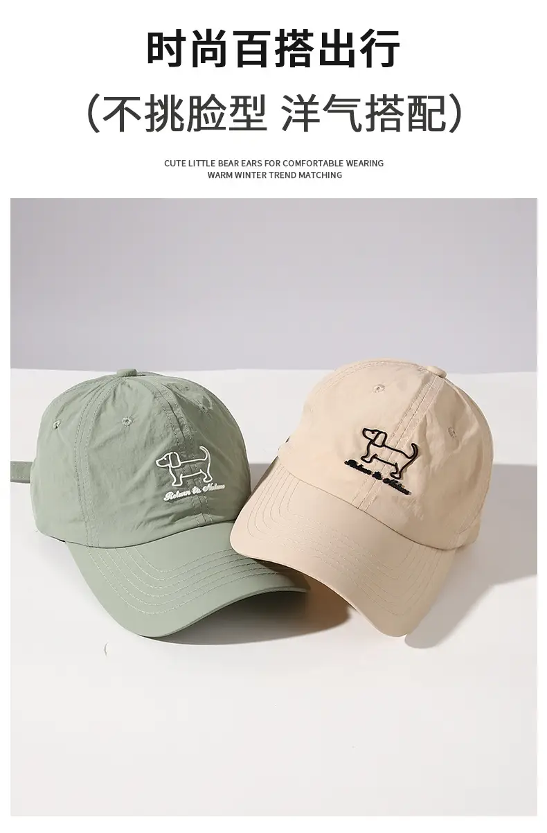 Pink Baseball Cap with Pony Enamee, Lightweight, Soft, Wide Fit — feature 9