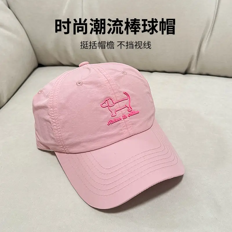 Pink Baseball Cap with Pony Enamee, Lightweight, Soft, Wide Fit - Image 2