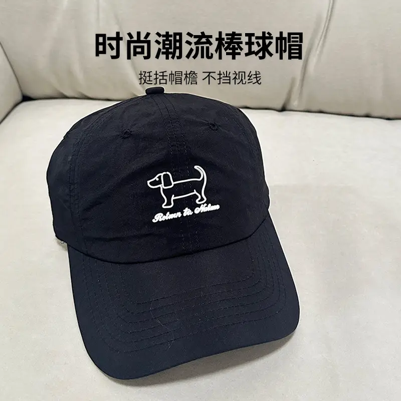 Pink Baseball Cap with Pony Enamee, Lightweight, Soft, Wide Fit - Image 3