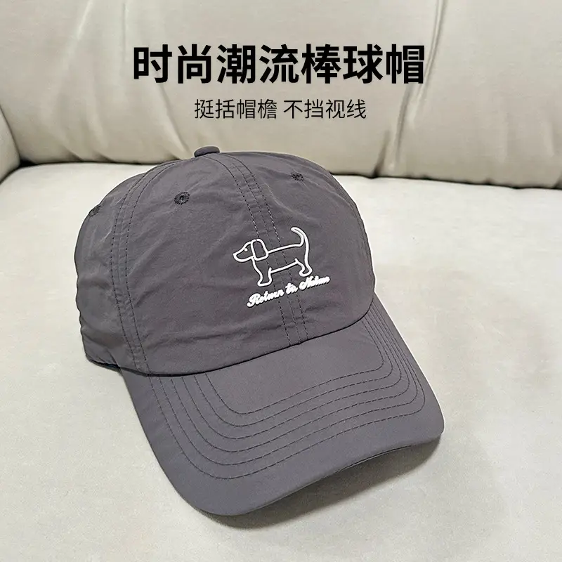 Pink Baseball Cap with Pony Enamee, Lightweight, Soft, Wide Fit - Image 4