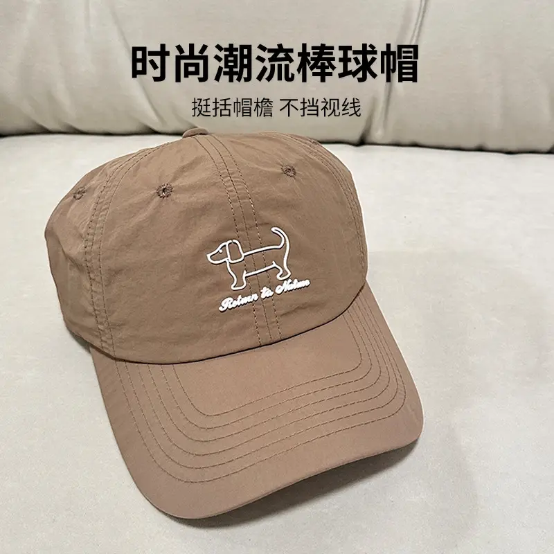 Pink Baseball Cap with Pony Enamee, Lightweight, Soft, Wide Fit - Image 5