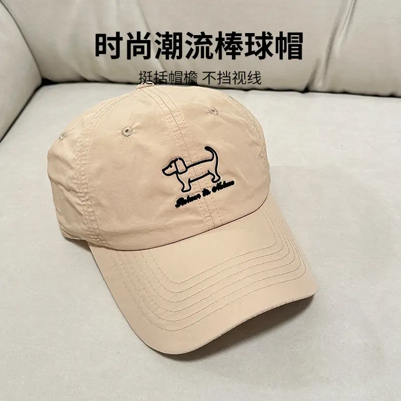 Pink Baseball Cap with Pony Enamee, Lightweight, Soft, Wide Fit - Image 6