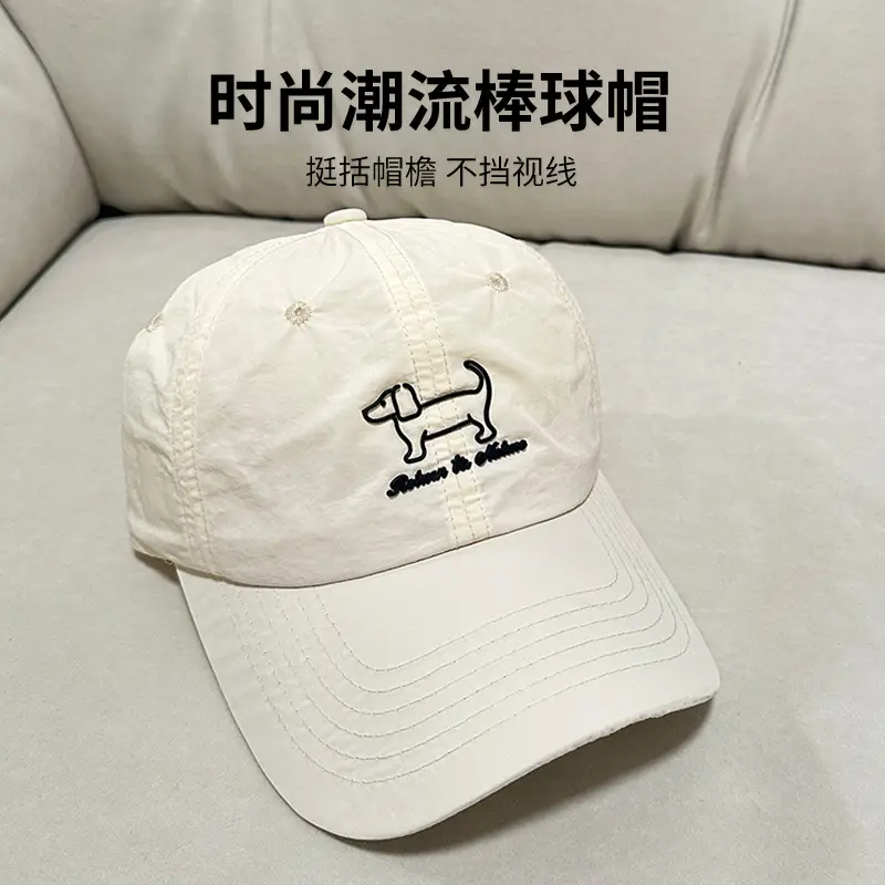 Pink Baseball Cap with Pony Enamee, Lightweight, Soft, Wide Fit - Image 7