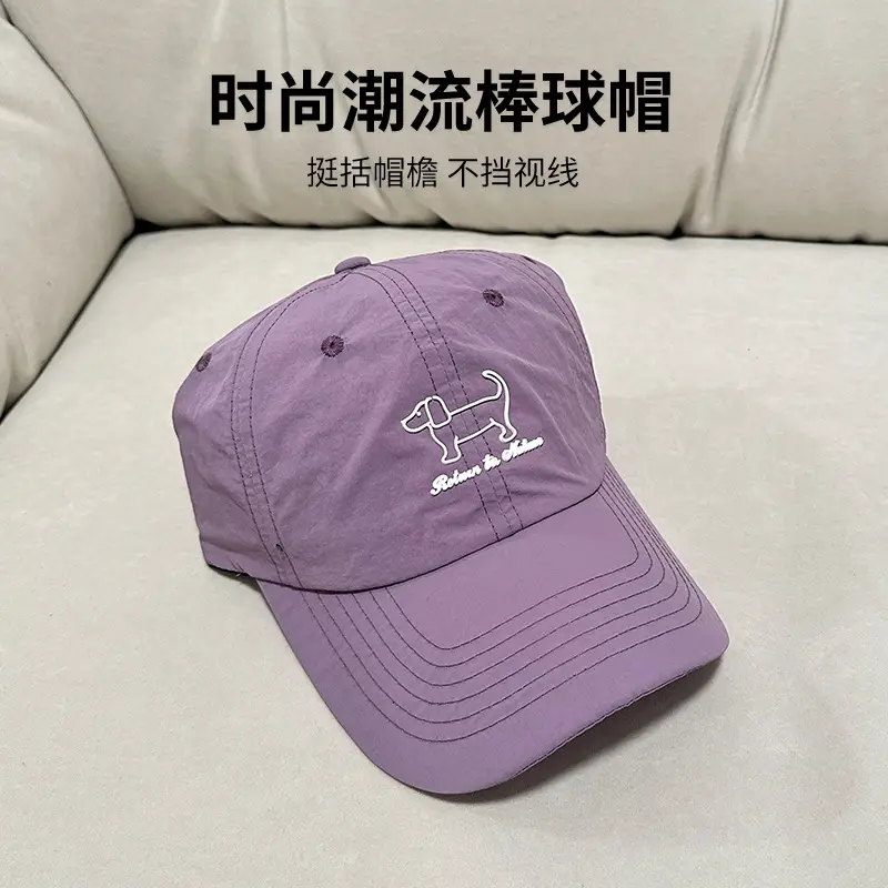 Pink Baseball Cap with Pony Enamee, Lightweight, Soft, Wide Fit - Image 8