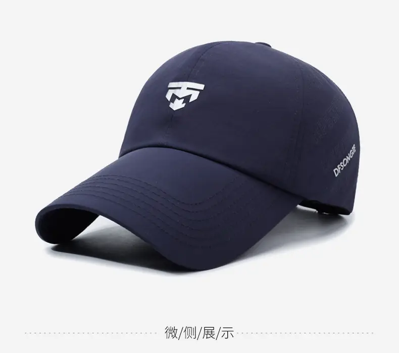 Men's Navy Blue Baseball Cap with Logo — feature 10