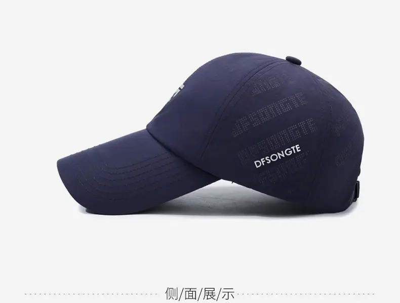 Men's Navy Blue Baseball Cap with Logo — feature 11