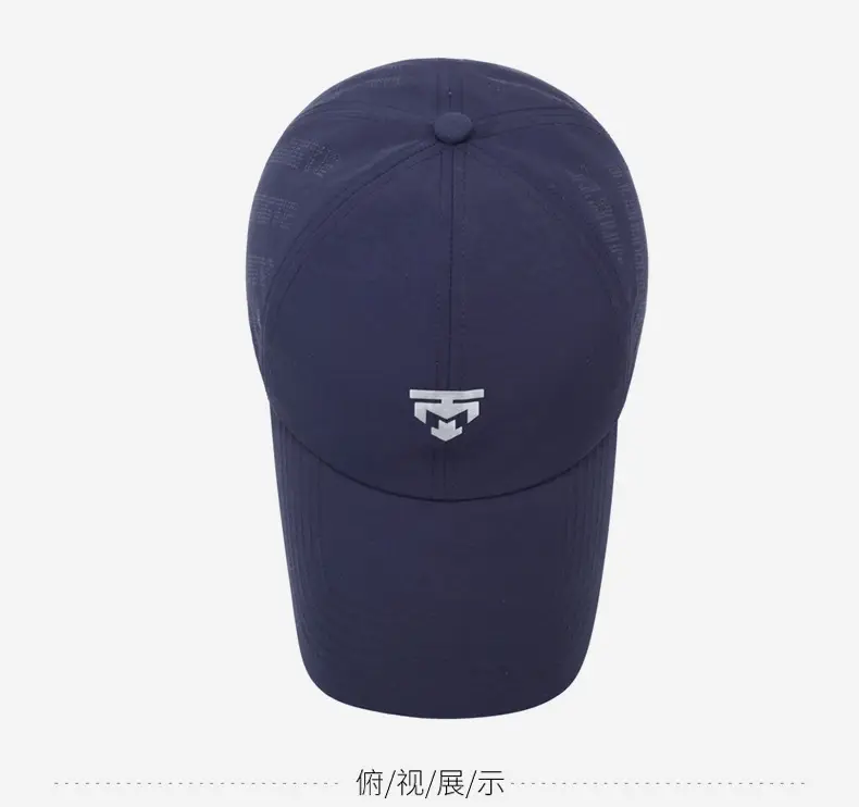 Men's Navy Blue Baseball Cap with Logo — feature 13