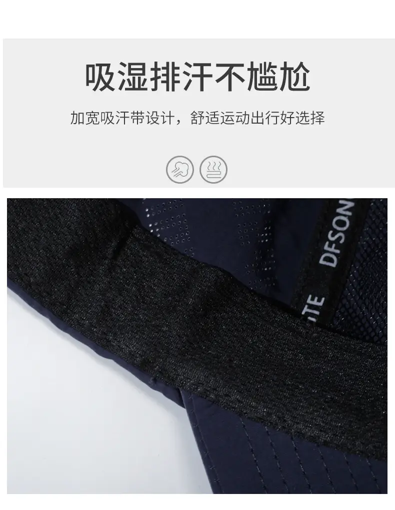 Men's Navy Blue Baseball Cap with Logo — feature 3