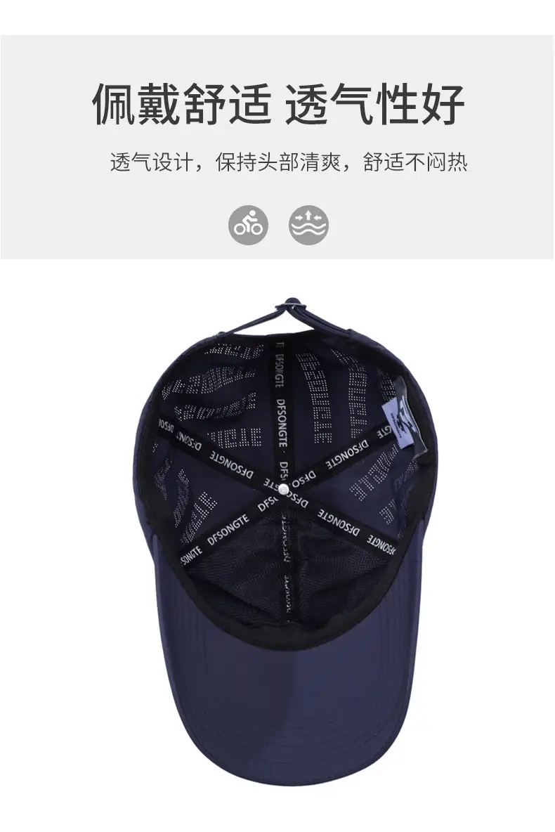 Men's Navy Blue Baseball Cap with Logo — feature 5