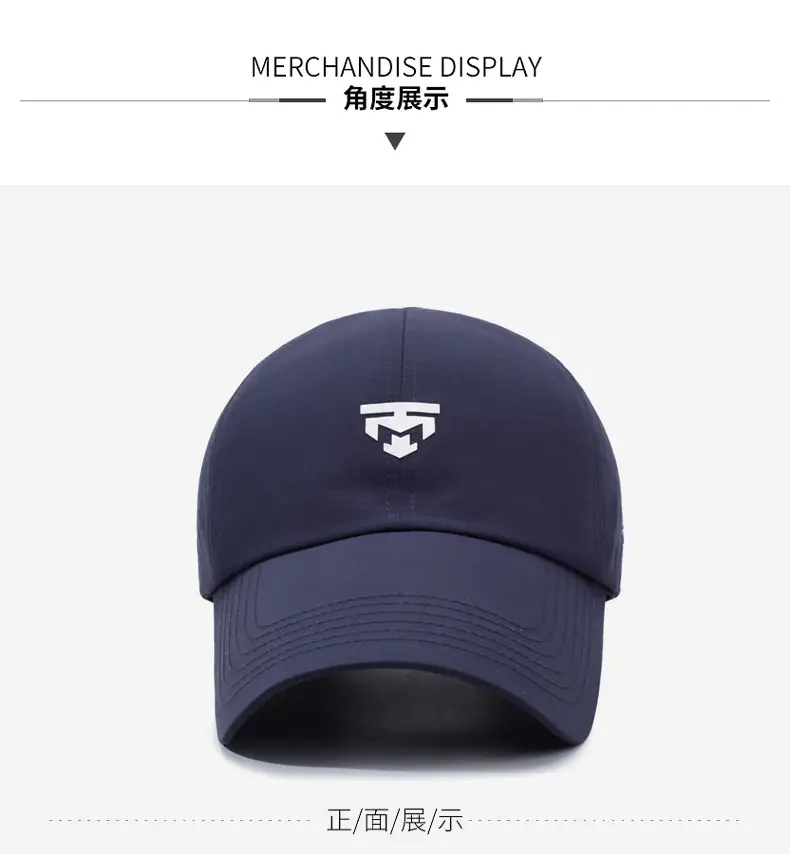 Men's Navy Blue Baseball Cap with Logo — feature 9
