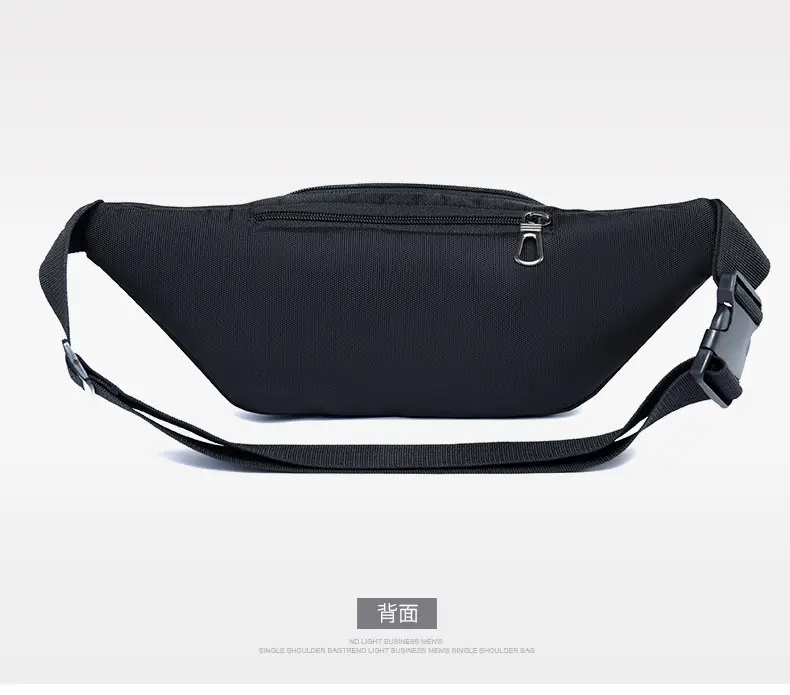 Men's Multi-Layer Shoulder Crossbody Bag with Phone Compartment — feature 11