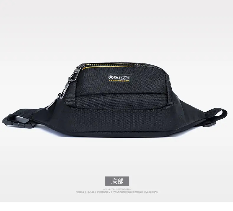 Men's Multi-Layer Shoulder Crossbody Bag with Phone Compartment — feature 12