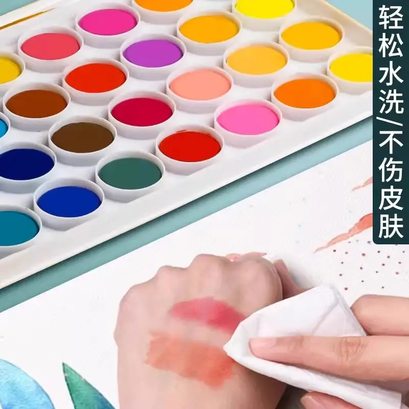 Marley 36-Color Solid Watercolor Set Kidsren's Hand-Painted Gouache Paint Powder Cake 12-Color Beginner's Entry Watercolor