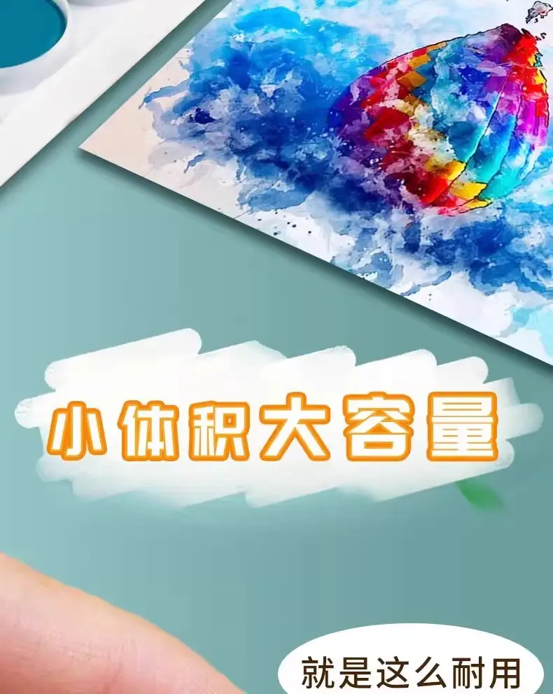 Marley 36-Color Solid Watercolor Set Kidsren's Hand-Painted Gouache Paint Powder Cake 12-Color Beginner's Entry Watercolor — feature 5