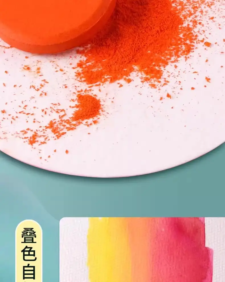 Marley 36-Color Solid Watercolor Set Kidsren's Hand-Painted Gouache Paint Powder Cake 12-Color Beginner's Entry Watercolor — feature 8