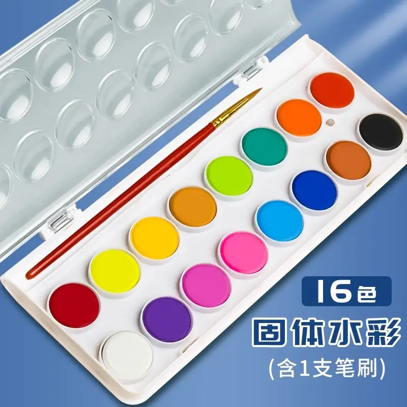 Marley 36-Color Solid Watercolor Set Kidsren's Hand-Painted Gouache Paint Powder Cake 12-Color Beginner's Entry Watercolor
