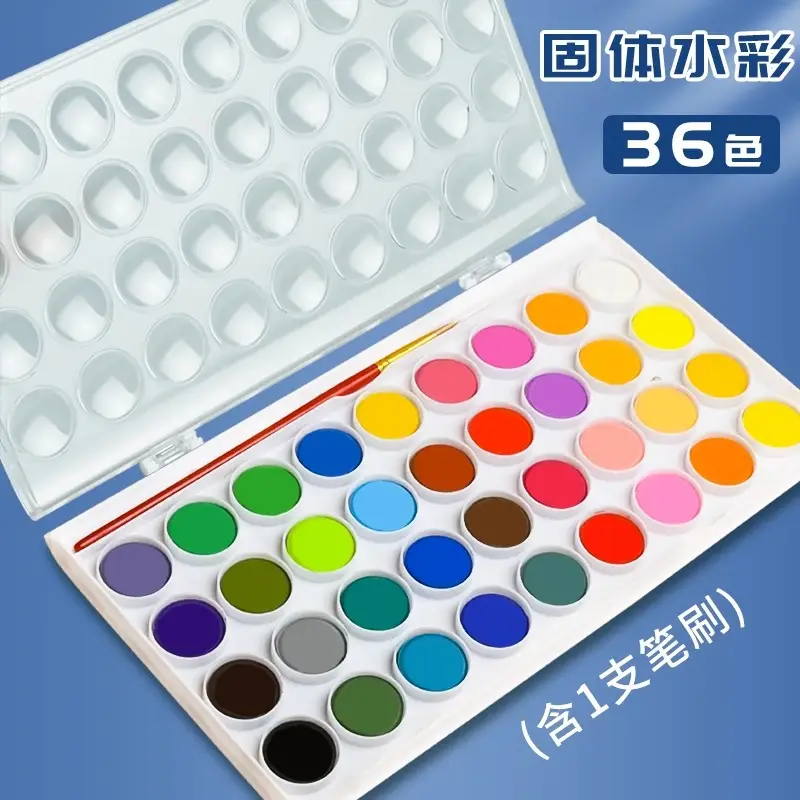 Marley 36-Color Solid Watercolor Set Kidsren's Hand-Painted Gouache Paint Powder Cake 12-Color Beginner's Entry Watercolor