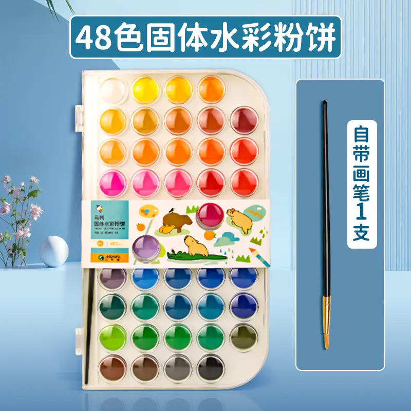 Marley 36-Color Solid Watercolor Set Kidsren's Hand-Painted Gouache Paint Powder Cake 12-Color Beginner's Entry Watercolor
