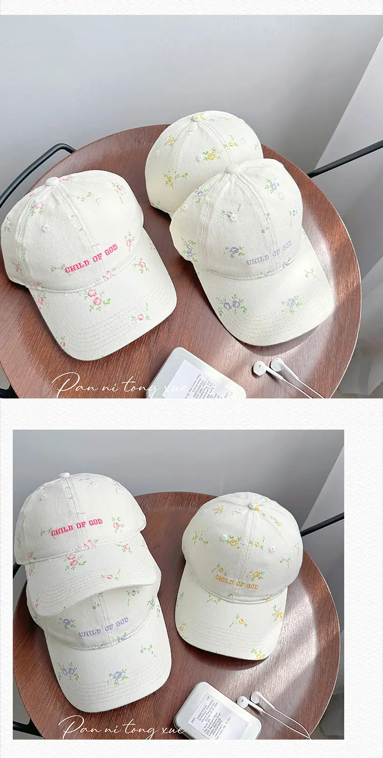 Korean Ins Small Embroidered Baseball Cap Women Spring Summer — feature 25