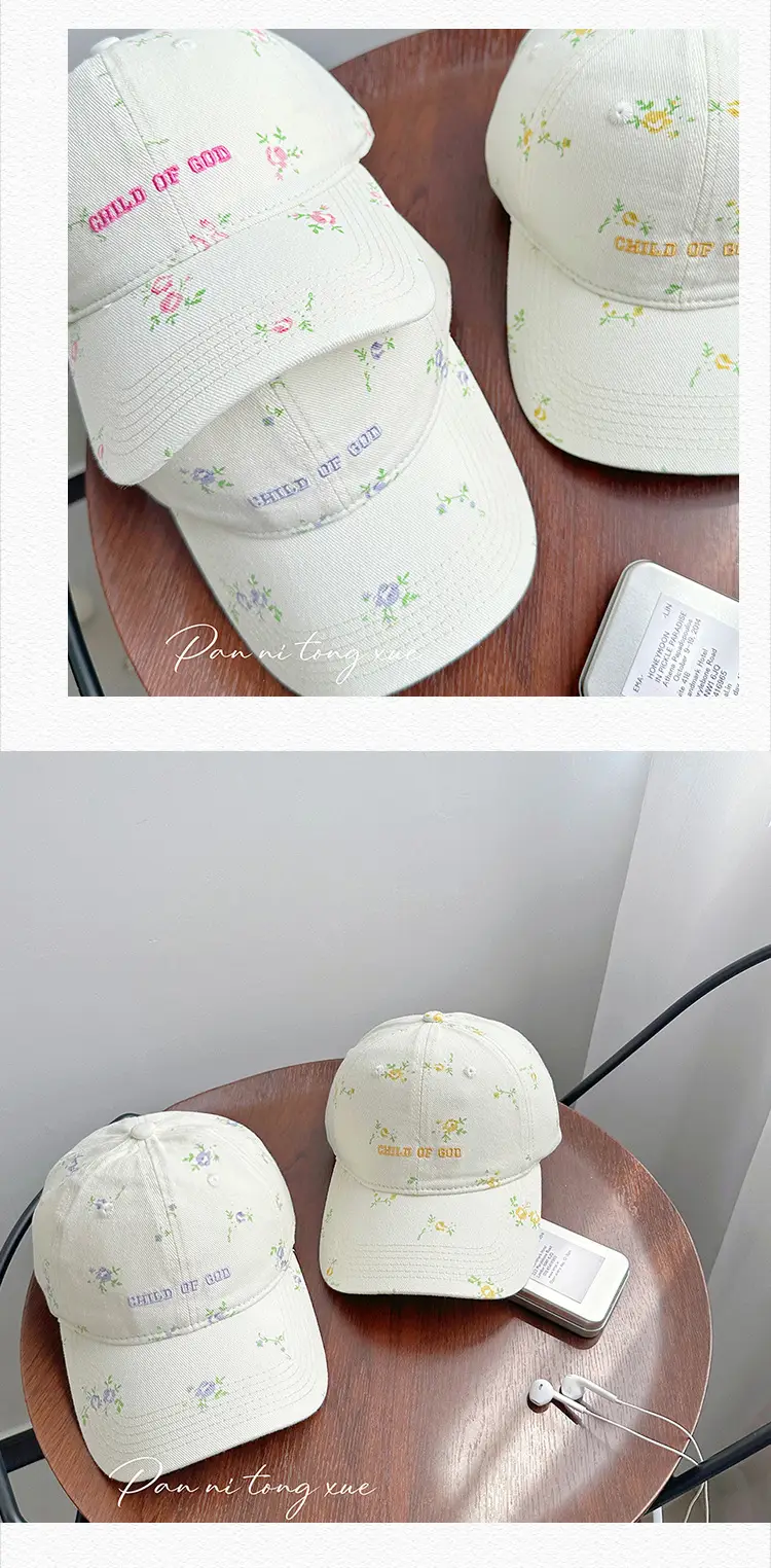 Korean Ins Small Embroidered Baseball Cap Women Spring Summer — feature 26