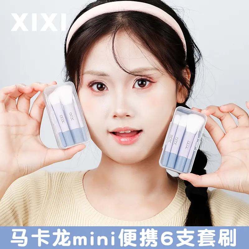 Xixi 6-Piece Makeup Brush Set Fresh Green Travel Mini Blush - Image 4