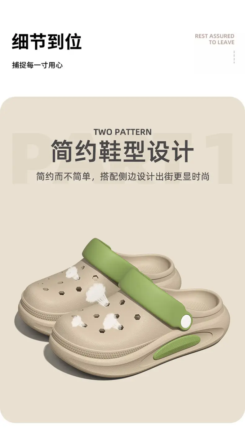 2025 New Hello Kitty EVA Sandals for Women — feature 1