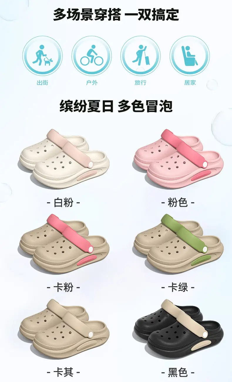 2025 New Hello Kitty EVA Sandals for Women — feature 10