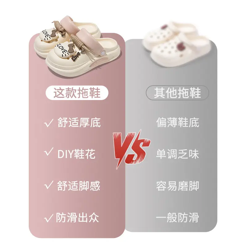 2025 New Hello Kitty EVA Sandals for Women — feature 16