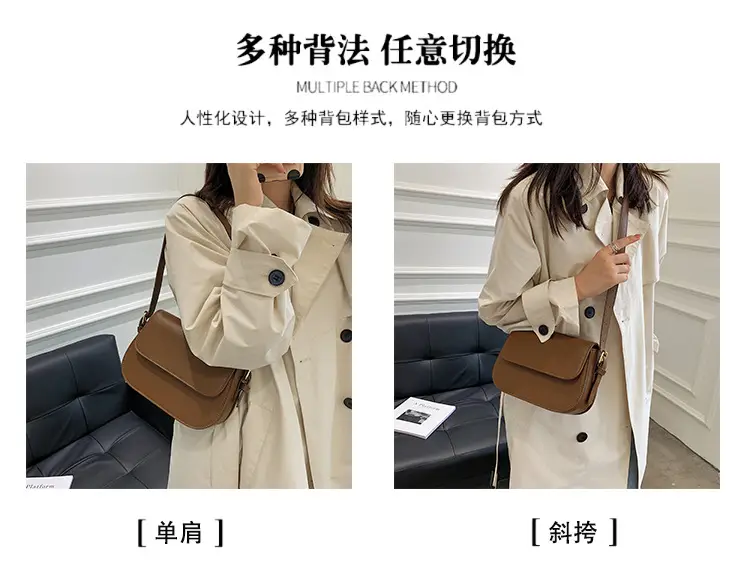 2025 Korean Style Small Square Bag Women's Beige Leather Crossbody — feature 11