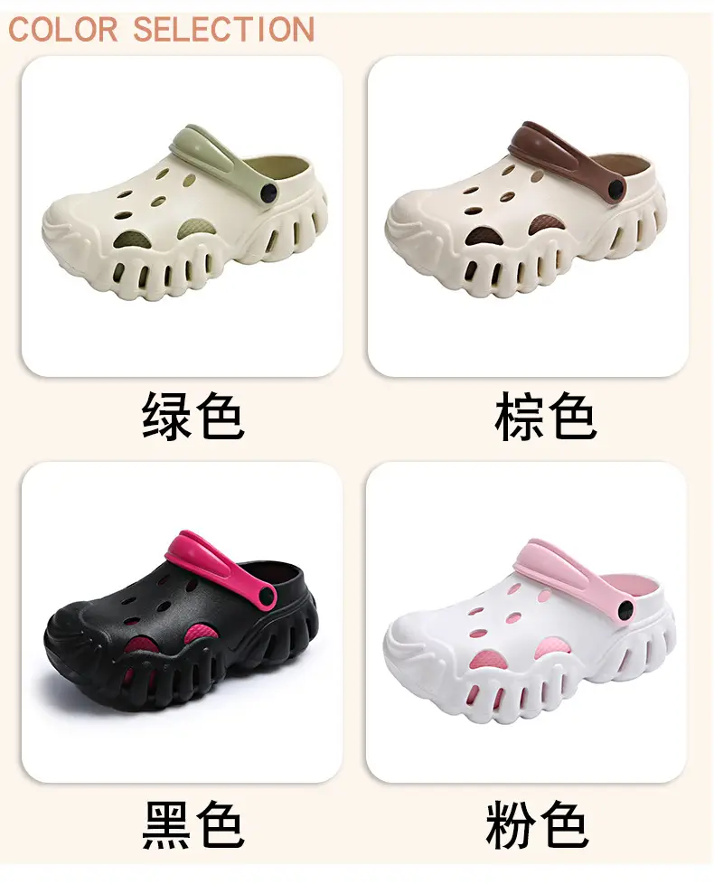 Summer New Style Hole Shoes EVA Thick Sole Height Increasing Sandals Couple Men's and Women's Sports Outwear Slippers Sandals — feature 4