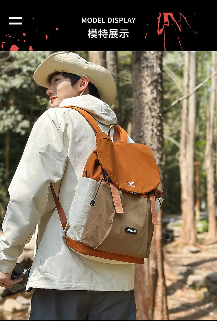 2025 Korean Style Lightweight Outdoor Backpack Large Capacity — feature 10
